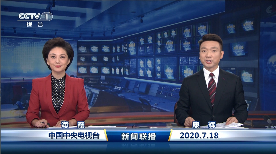【新闻随笔】古老的龙舟将划向更开阔的未来