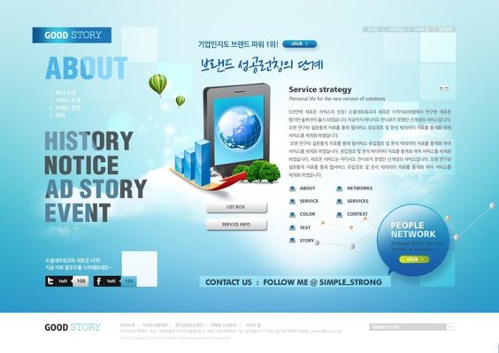 最凯发体育下载赌城网站新公司简介(4篇)